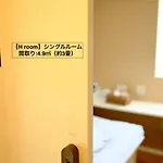 コージーイン 東京桜新町